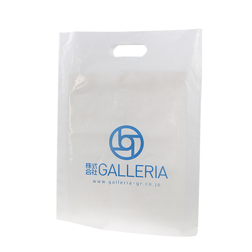 白色服裝購(gòu)物PE平口袋定做